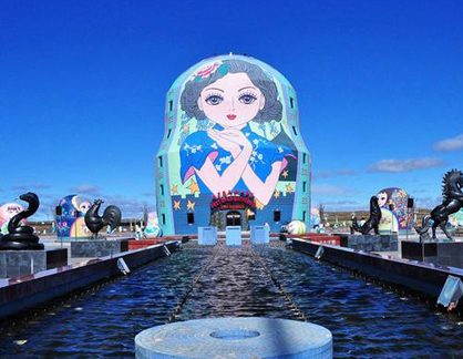 滿洲里套娃廣場